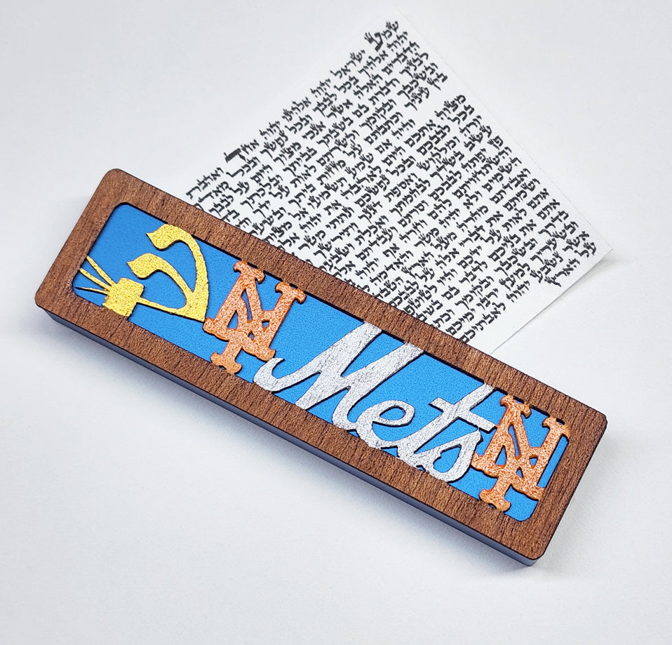 New York Mets - "The Amazing Mets"