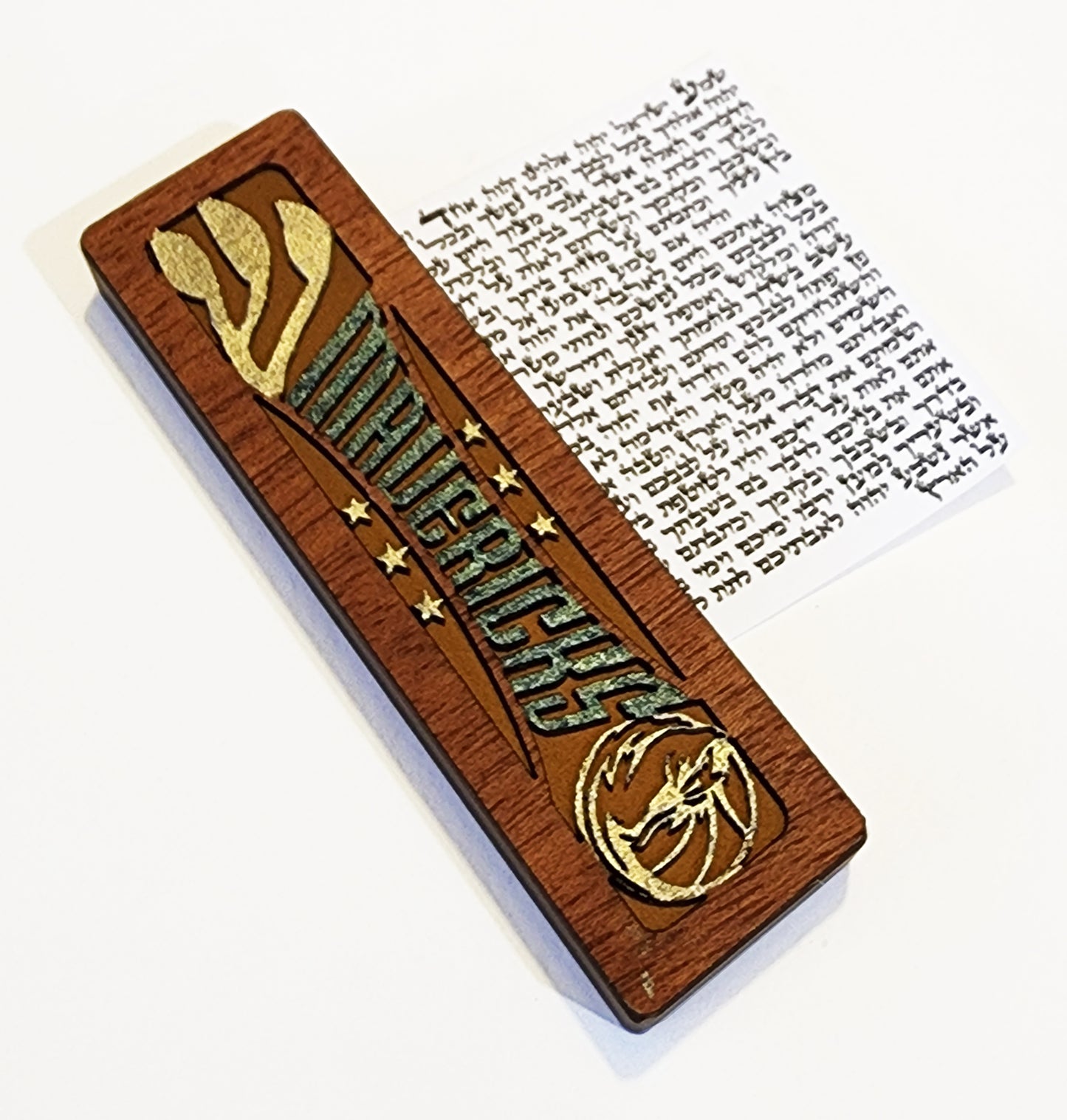 Dallas Mavericks - "The Mavs"