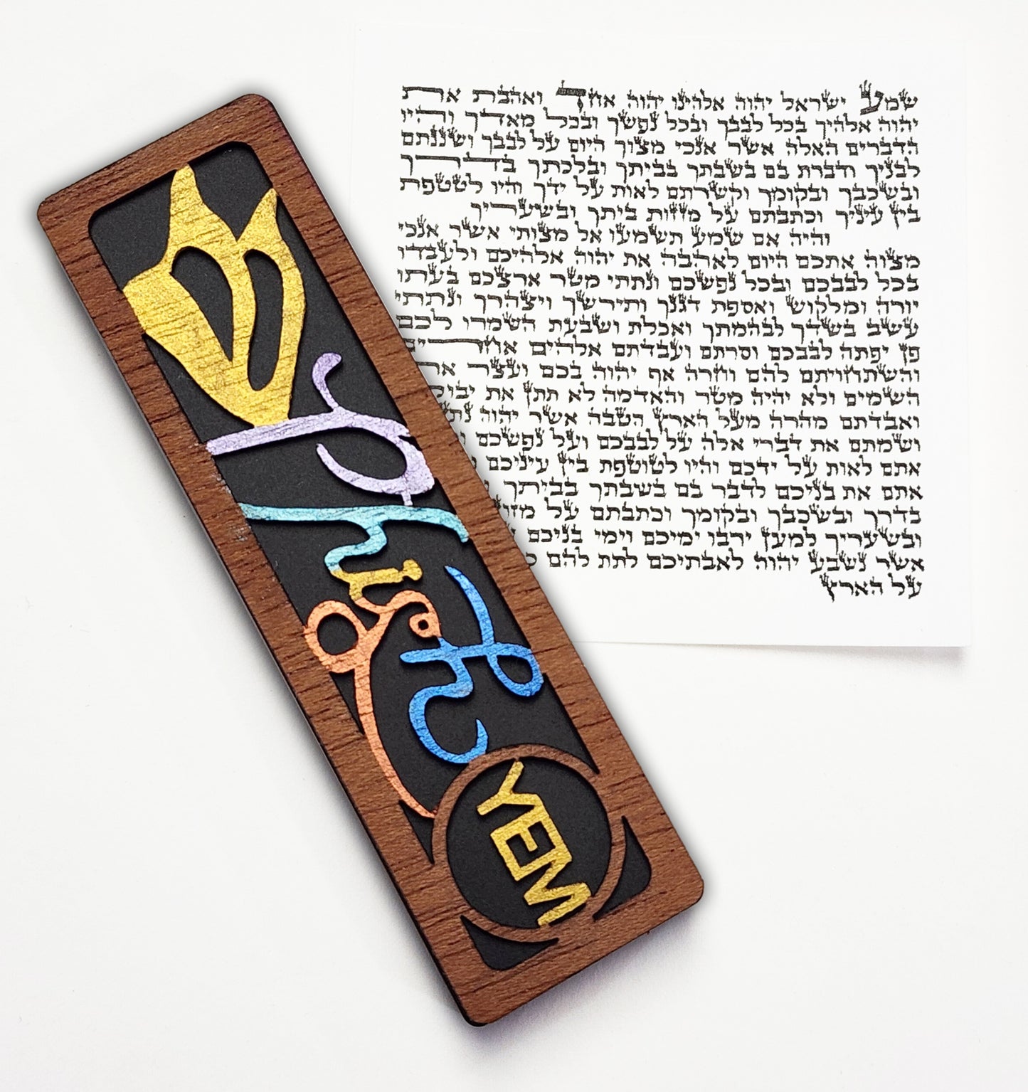 Phish - You Enjoy Myself