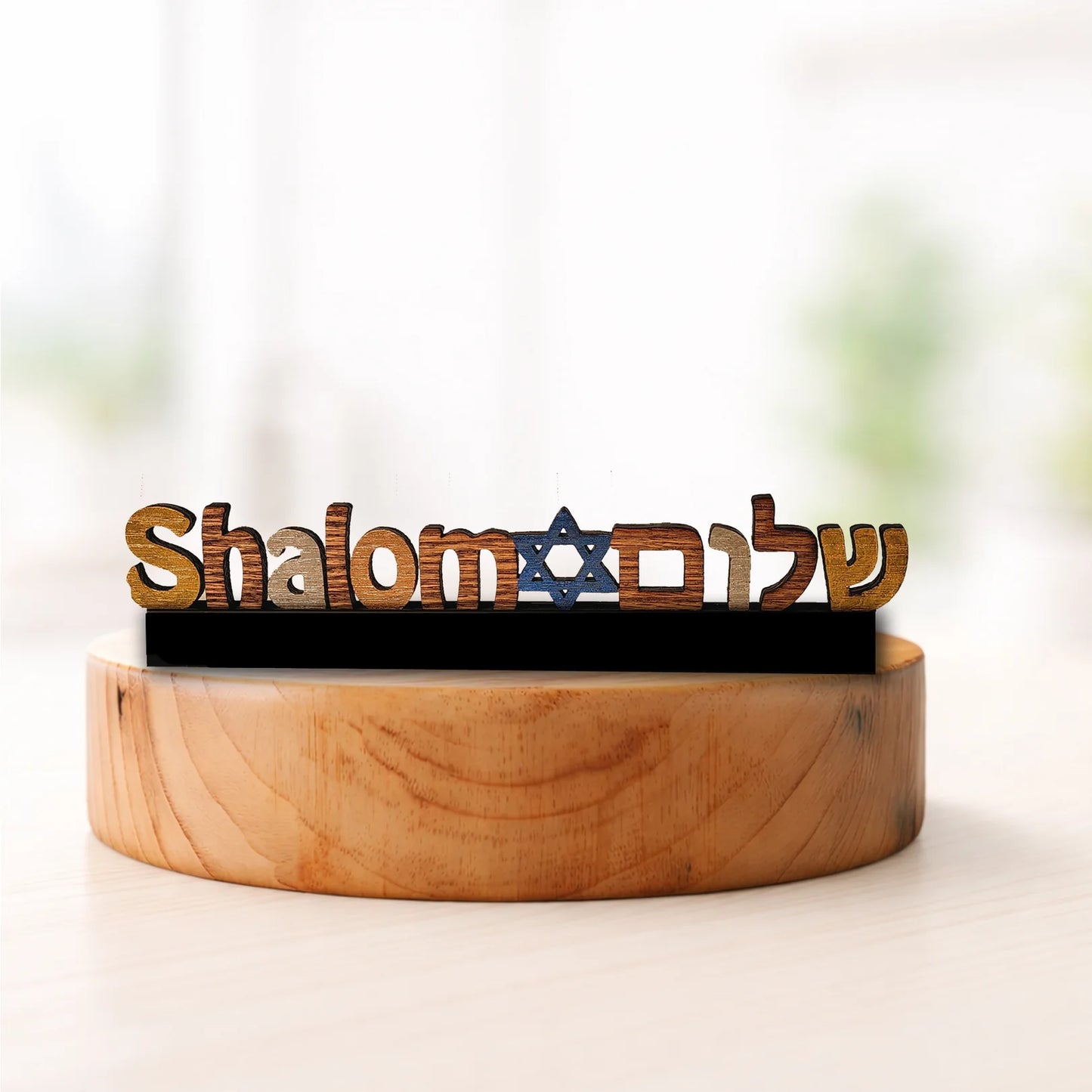 Handmade Personalized Shalom Sculpture